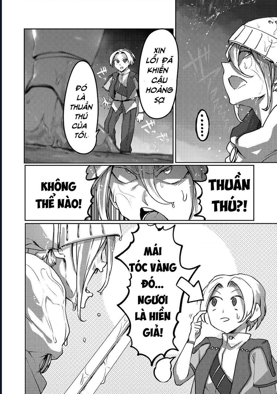 Thuần Thú Sư - Chapter 7 - Page 17