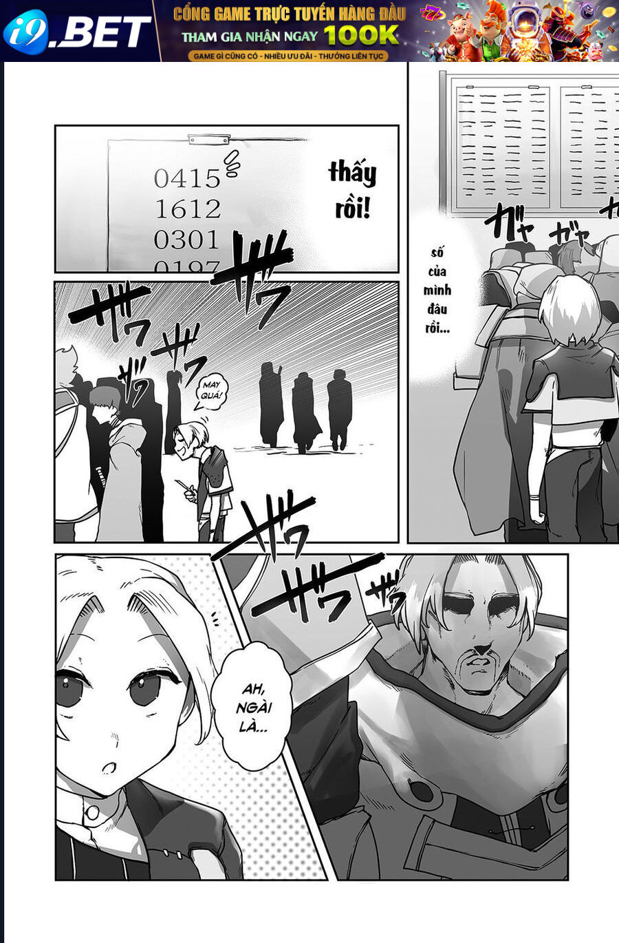 Thuần Thú Sư - Chapter 9 - Page 5