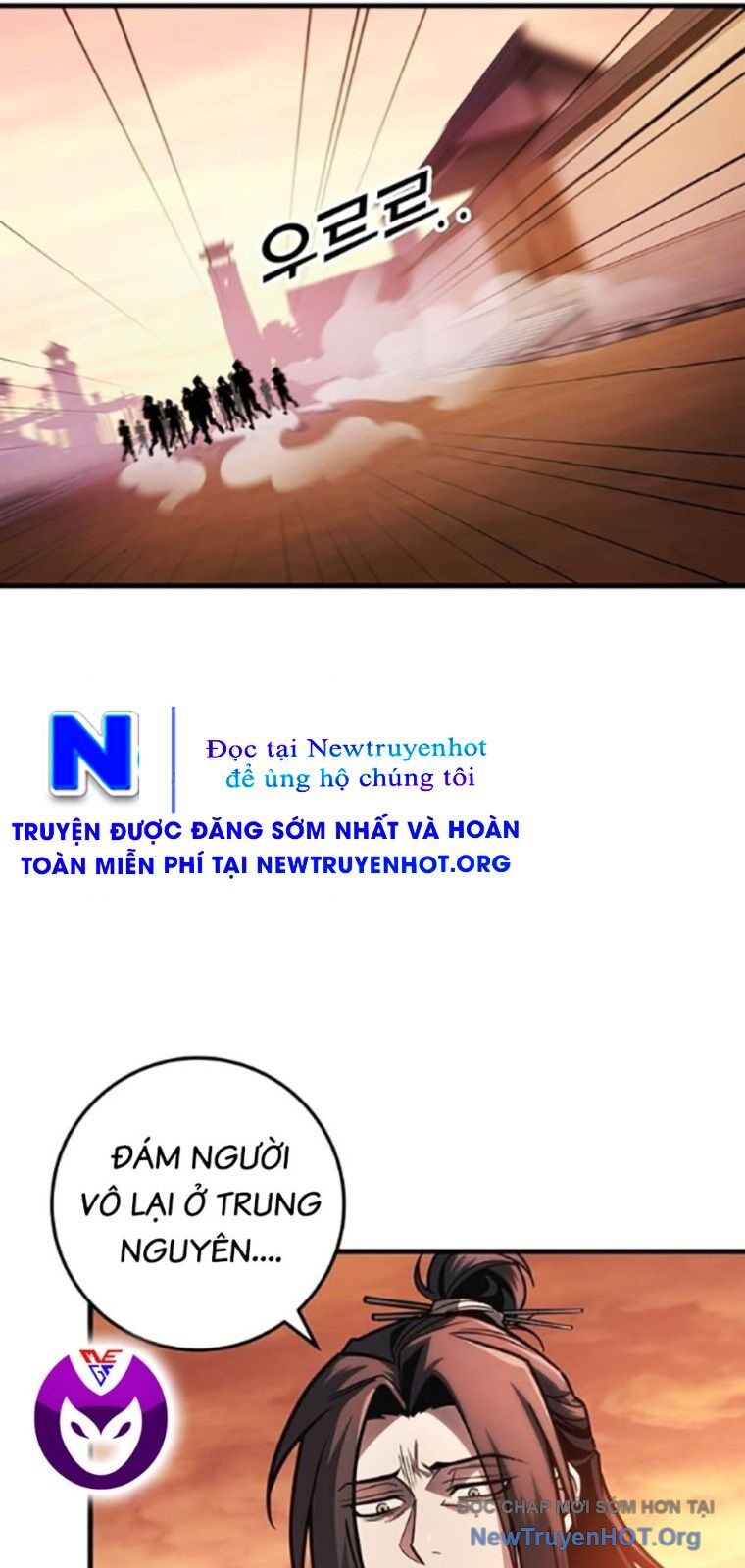 Thanh Kiếm Của Hoàng Đế - Chapter 92 - Page 11