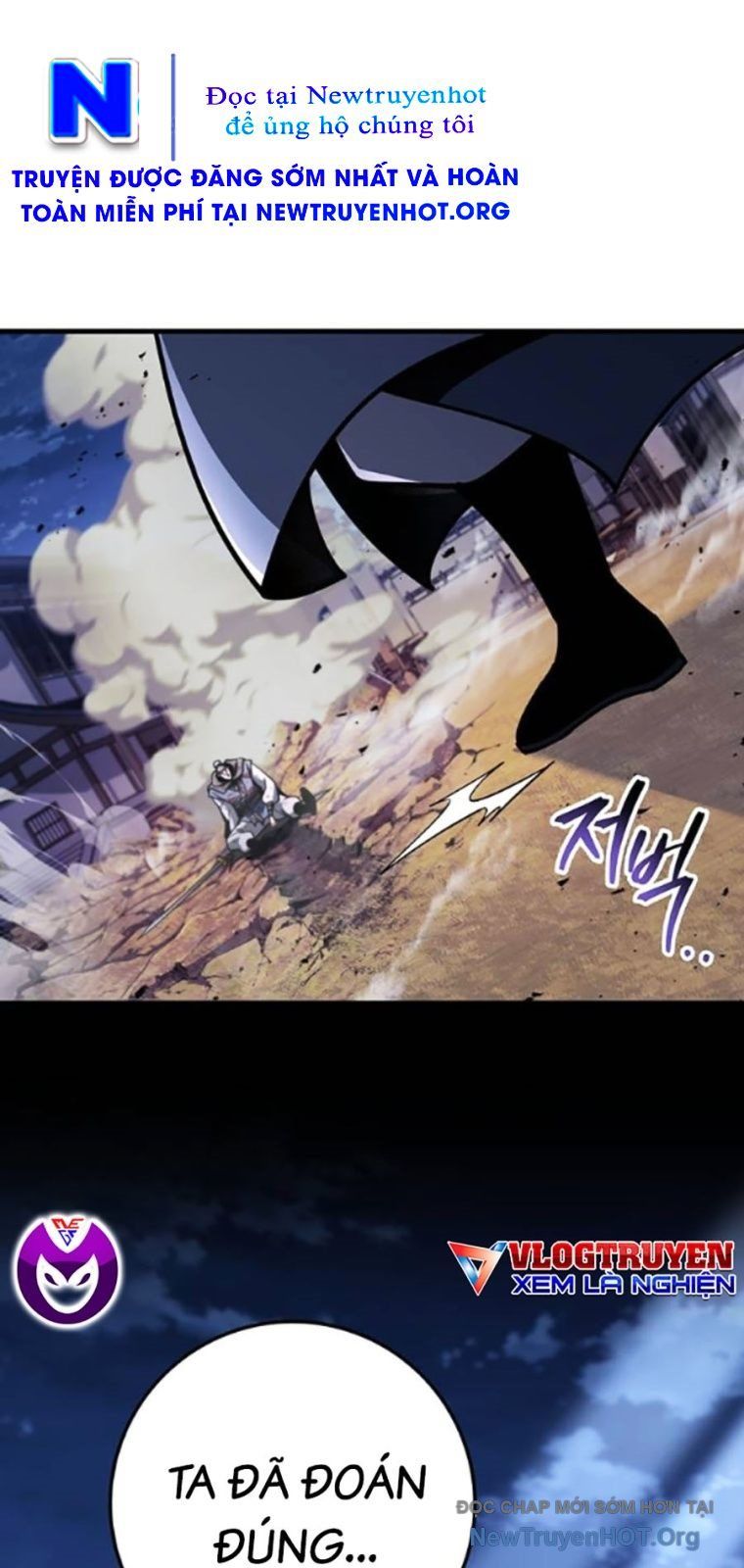 Thanh Kiếm Của Hoàng Đế - Chapter 98 - Page 98