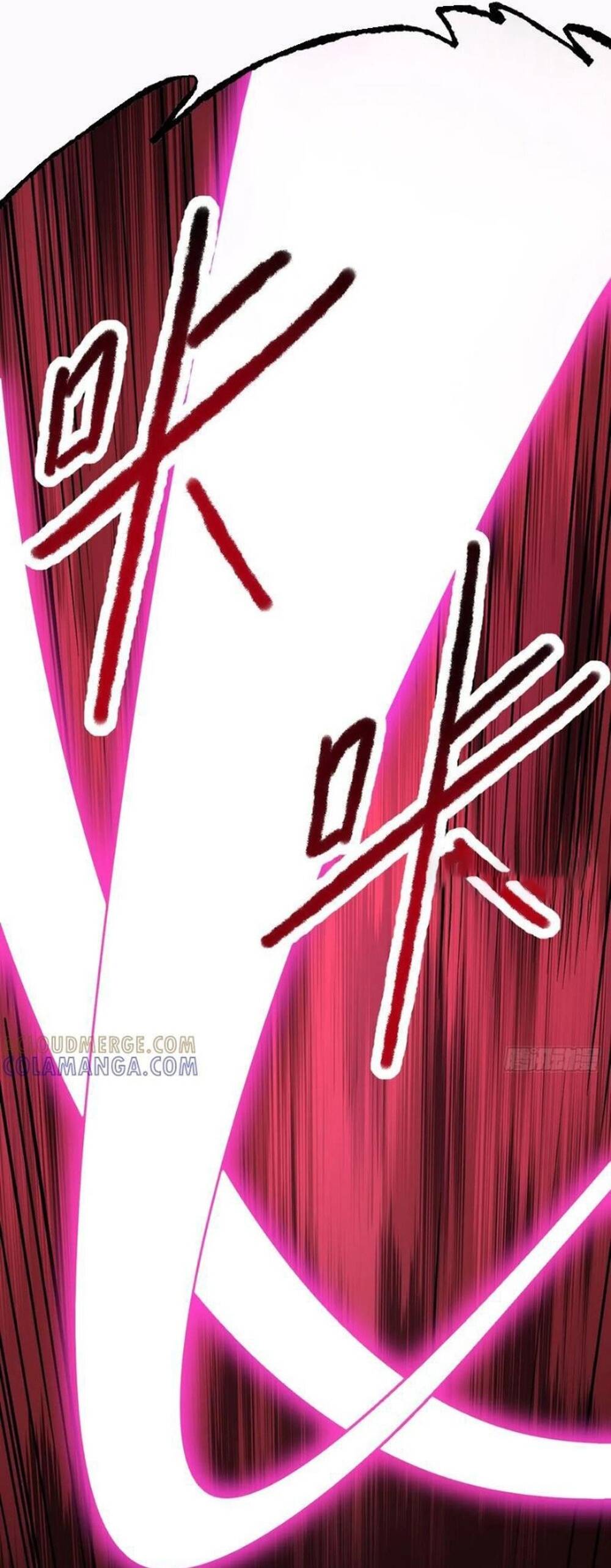 Kế Hoạch Xóa Sổ Người Chơi! - Chapter 27 - Page 13