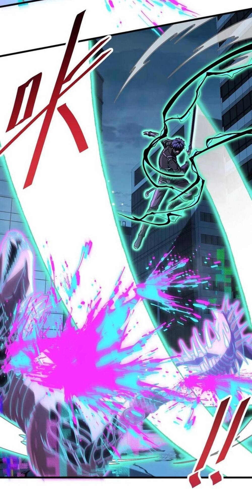 Kế Hoạch Xóa Sổ Người Chơi! - Chapter 27 - Page 24