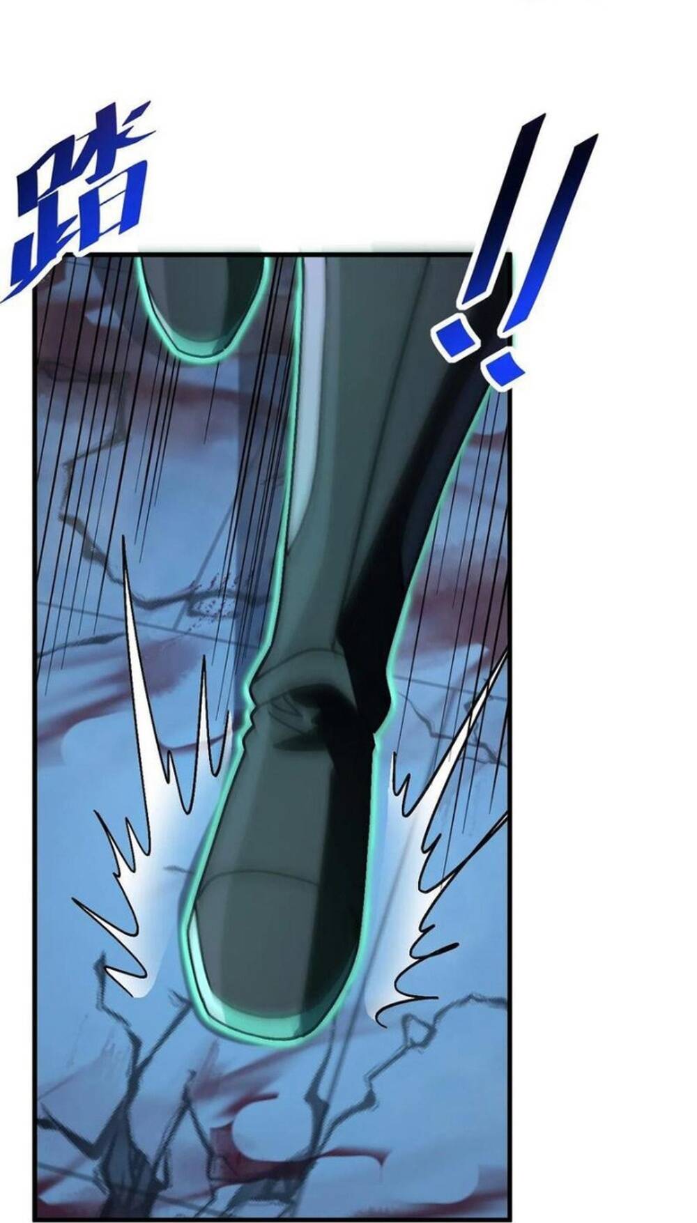 Kế Hoạch Xóa Sổ Người Chơi! - Chapter 27 - Page 25