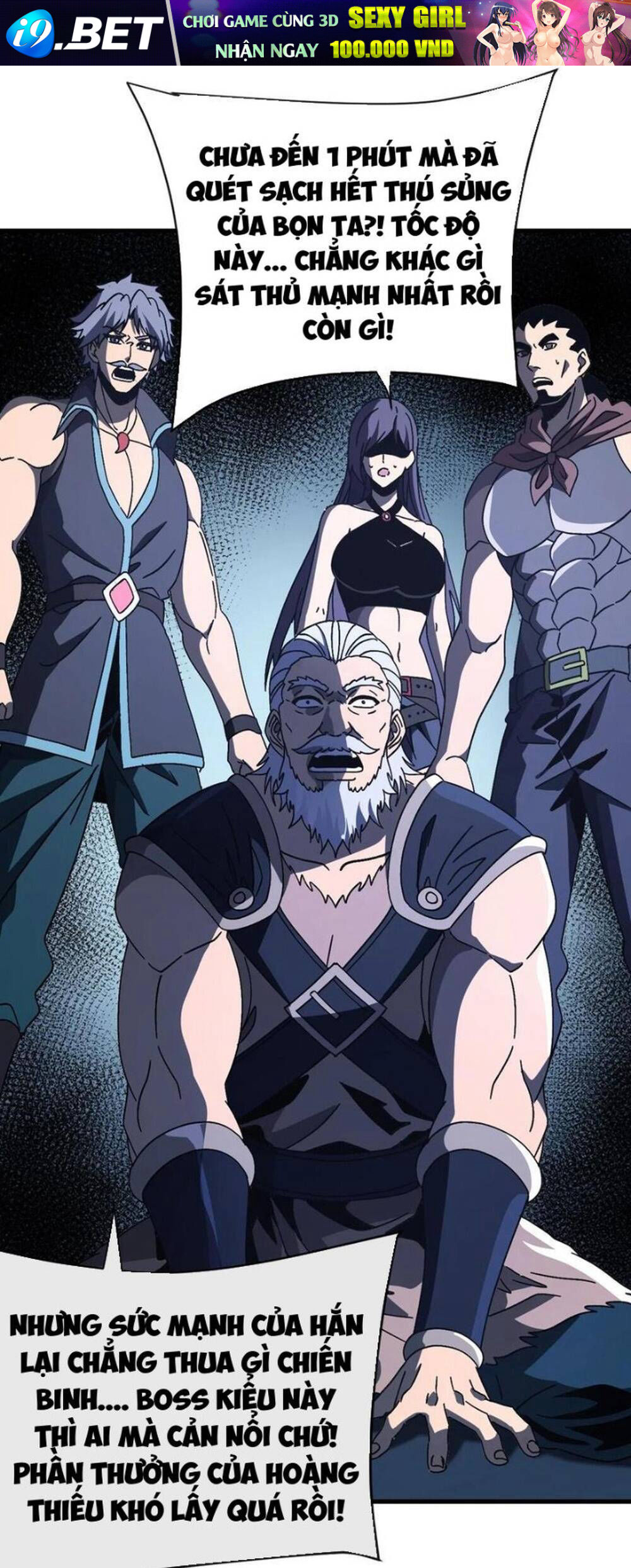 Kế Hoạch Xóa Sổ Người Chơi! - Chapter 27 - Page 29