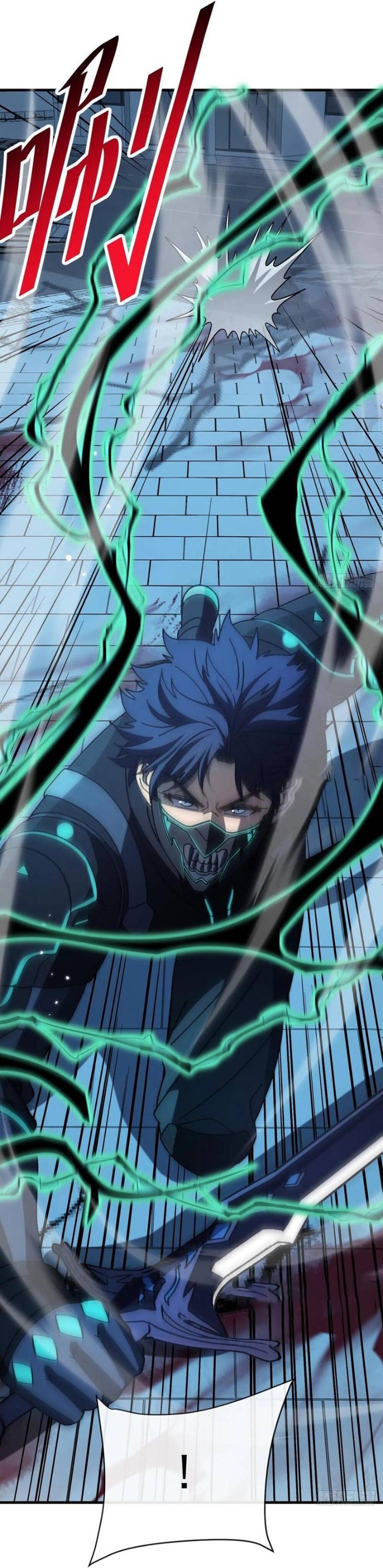 Kế Hoạch Xóa Sổ Người Chơi! - Chapter 27 - Page 8