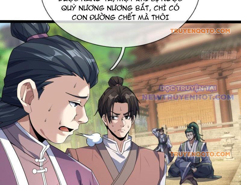Ta Có Thể Rút Ra Vô Hạn Vật Phẩm - Chapter 1 - Page 12