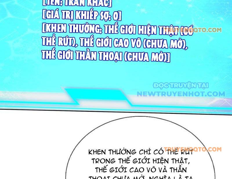 Ta Có Thể Rút Ra Vô Hạn Vật Phẩm - Chapter 1 - Page 50