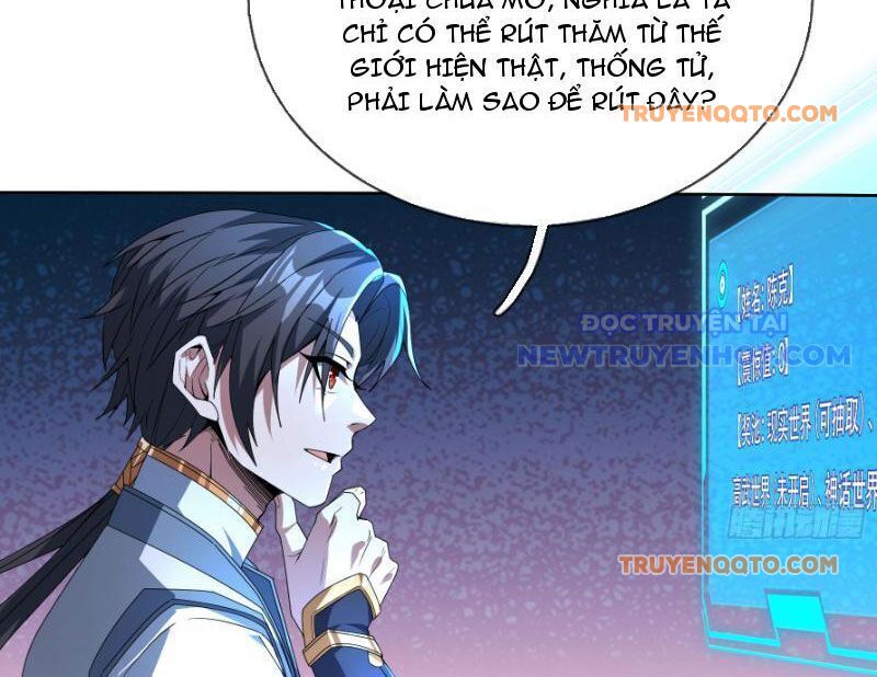 Ta Có Thể Rút Ra Vô Hạn Vật Phẩm - Chapter 1 - Page 51