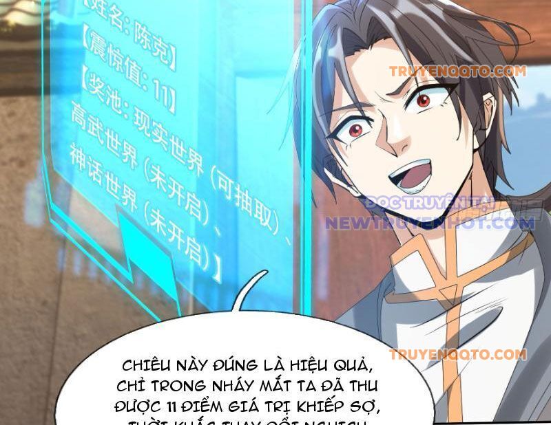 Ta Có Thể Rút Ra Vô Hạn Vật Phẩm - Chapter 1 - Page 80