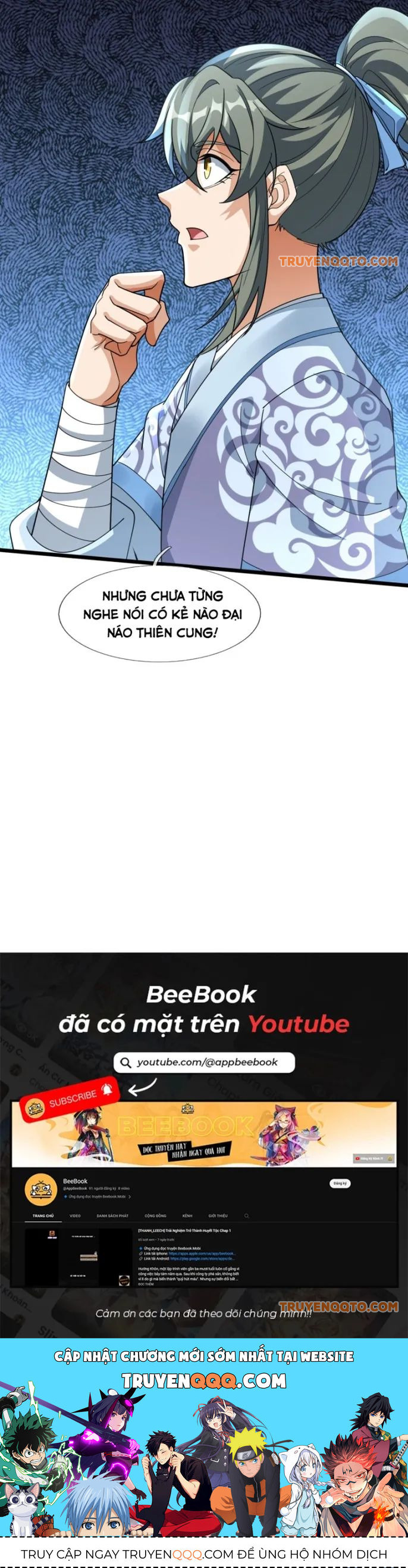 Ta Có Thể Rút Ra Vô Hạn Vật Phẩm - Chapter 11 - Page 23