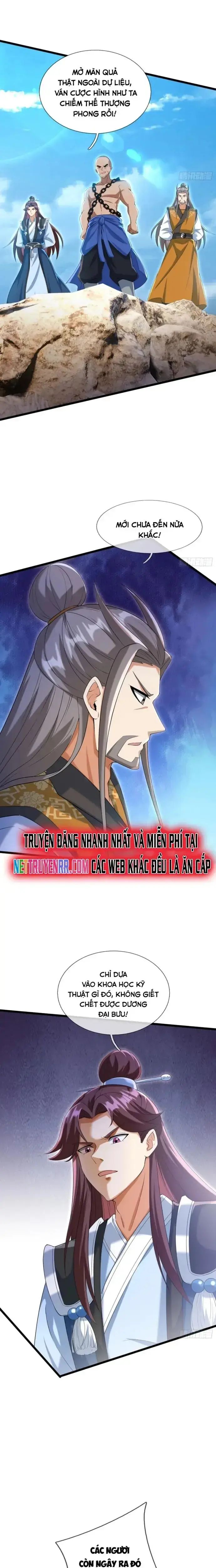 Ta Có Thể Rút Ra Vô Hạn Vật Phẩm - Chapter 14 - Page 16