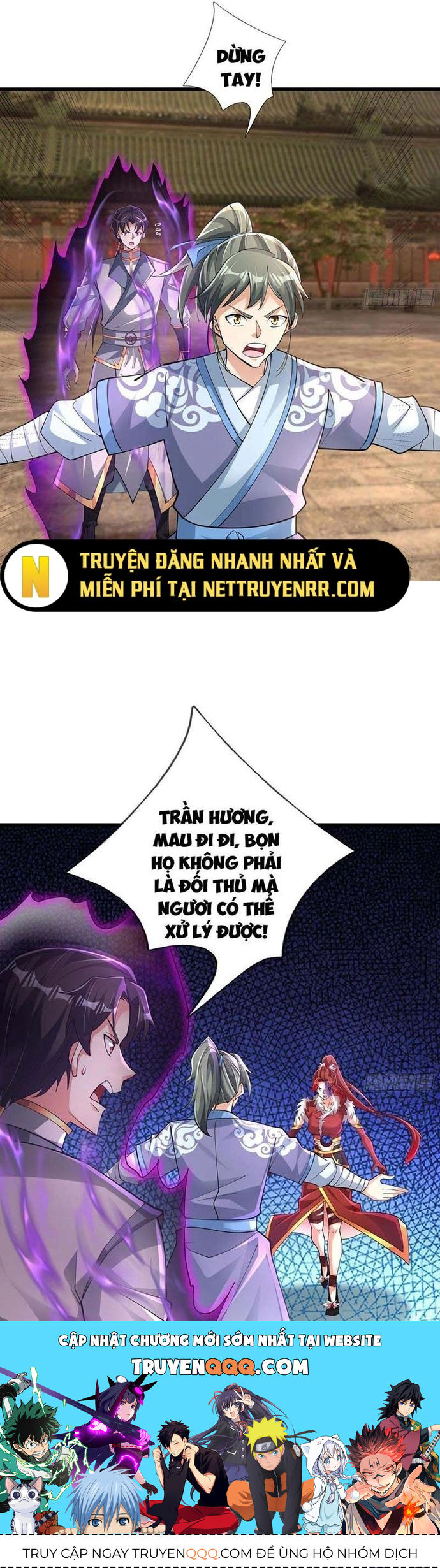 Ta Có Thể Rút Ra Vô Hạn Vật Phẩm - Chapter 17 - Page 17