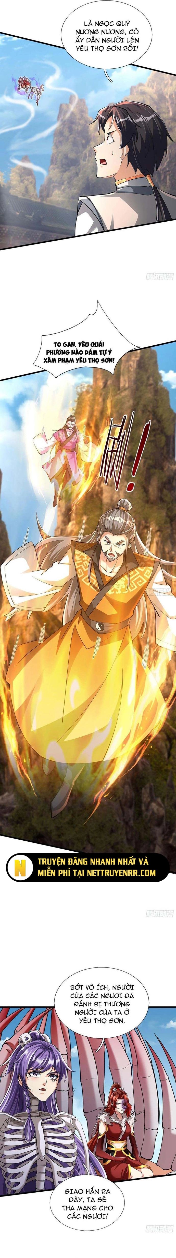 Ta Có Thể Rút Ra Vô Hạn Vật Phẩm - Chapter 17 - Page 3