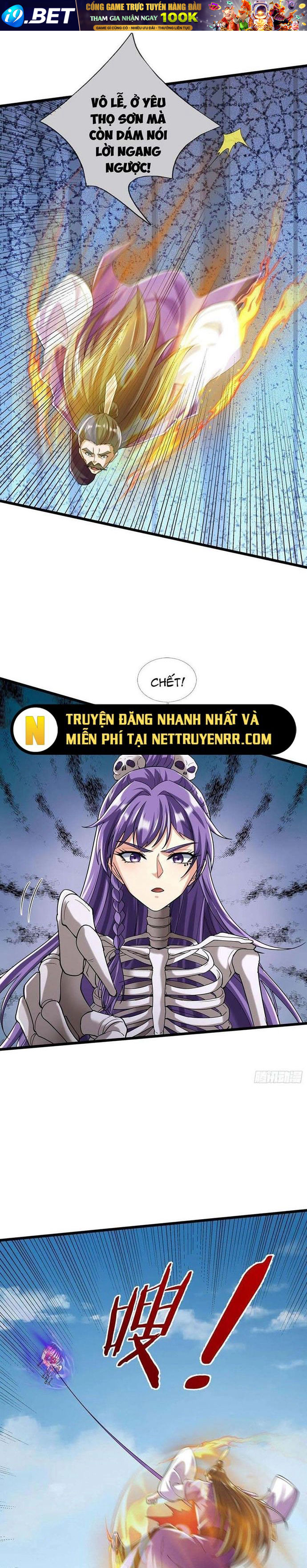 Ta Có Thể Rút Ra Vô Hạn Vật Phẩm - Chapter 17 - Page 4