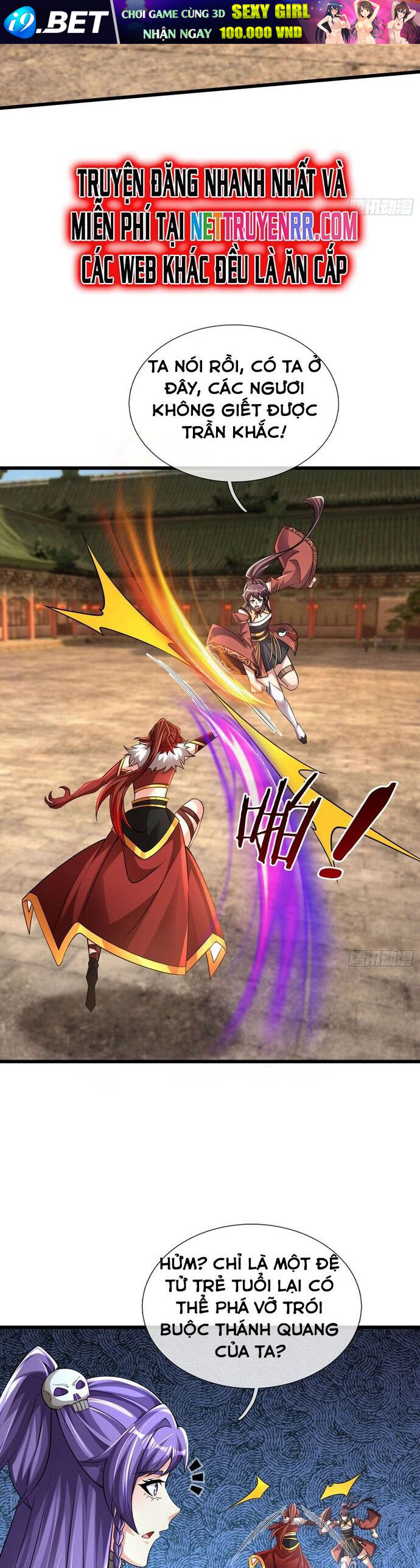 Ta Có Thể Rút Ra Vô Hạn Vật Phẩm - Chapter 18 - Page 21