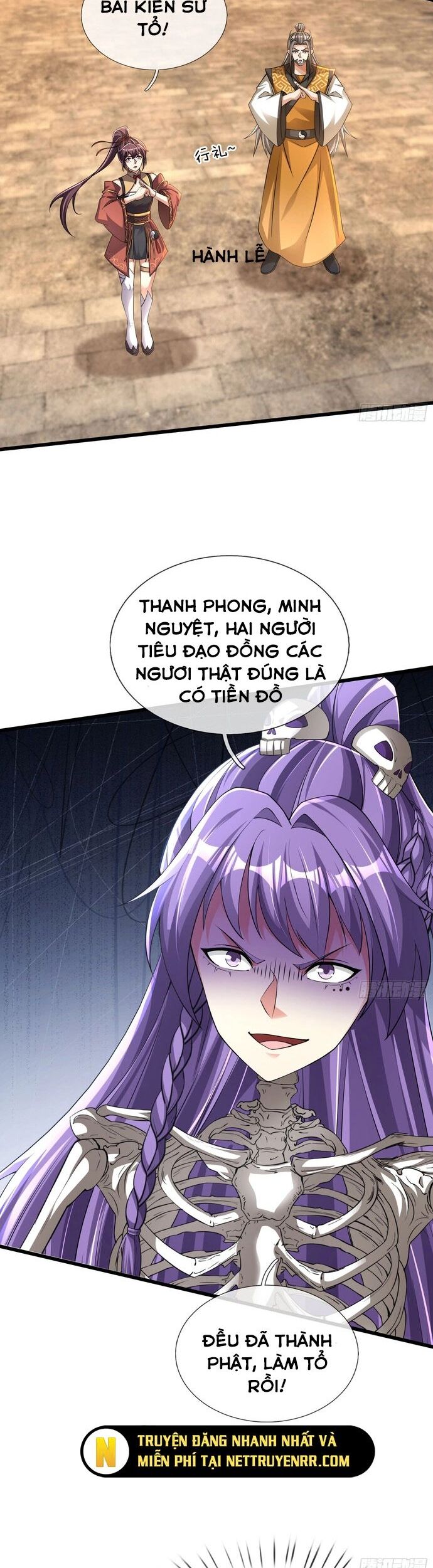 Ta Có Thể Rút Ra Vô Hạn Vật Phẩm - Chapter 18 - Page 25