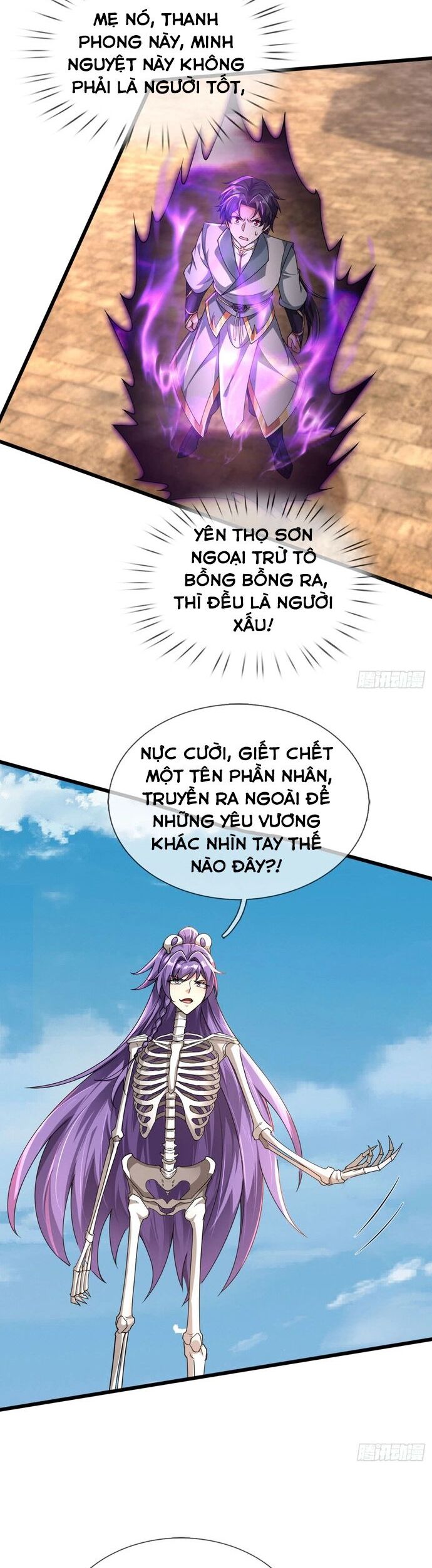 Ta Có Thể Rút Ra Vô Hạn Vật Phẩm - Chapter 18 - Page 33