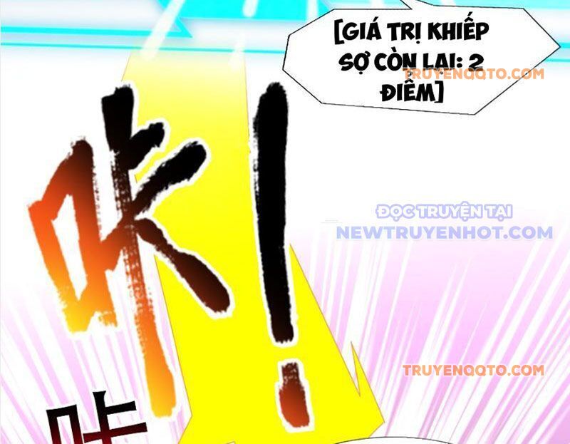 Ta Có Thể Rút Ra Vô Hạn Vật Phẩm - Chapter 2 - Page 16