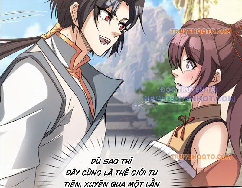 Ta Có Thể Rút Ra Vô Hạn Vật Phẩm - Chapter 2 - Page 33