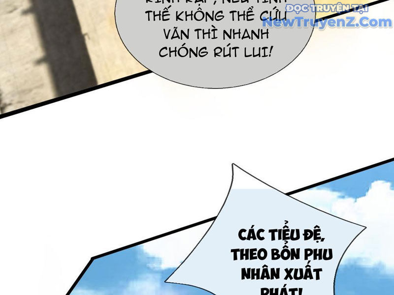 Ta Có Thể Rút Ra Vô Hạn Vật Phẩm - Chapter 20 - Page 105