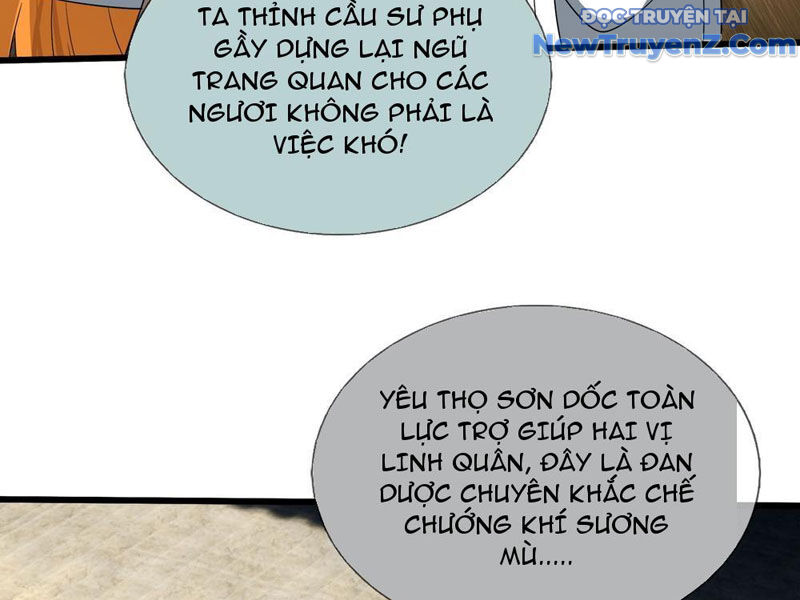 Ta Có Thể Rút Ra Vô Hạn Vật Phẩm - Chapter 20 - Page 14
