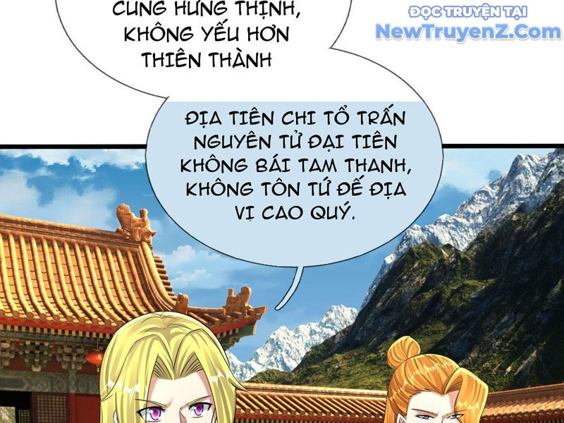 Ta Có Thể Rút Ra Vô Hạn Vật Phẩm - Chapter 20 - Page 7