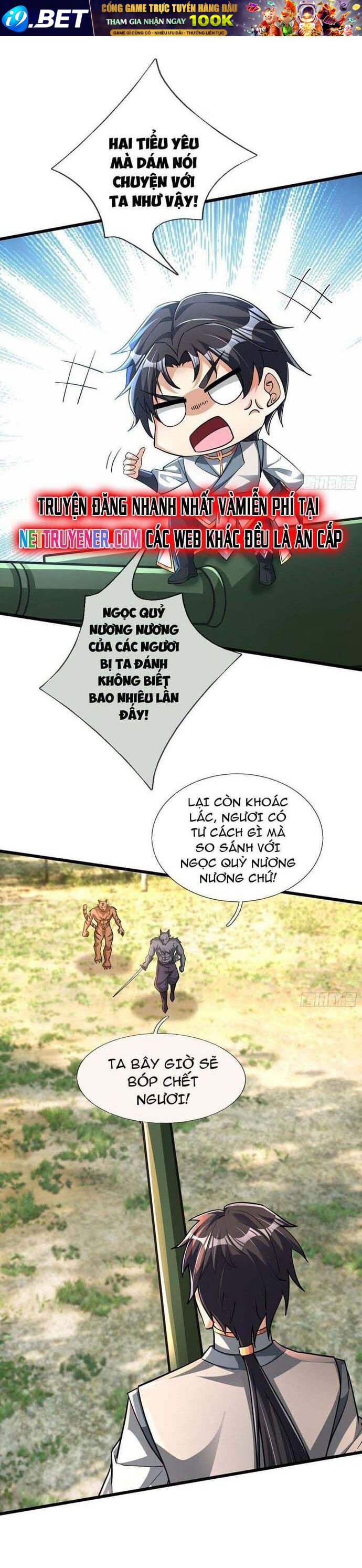 Ta Có Thể Rút Ra Vô Hạn Vật Phẩm - Chapter 21 - Page 17