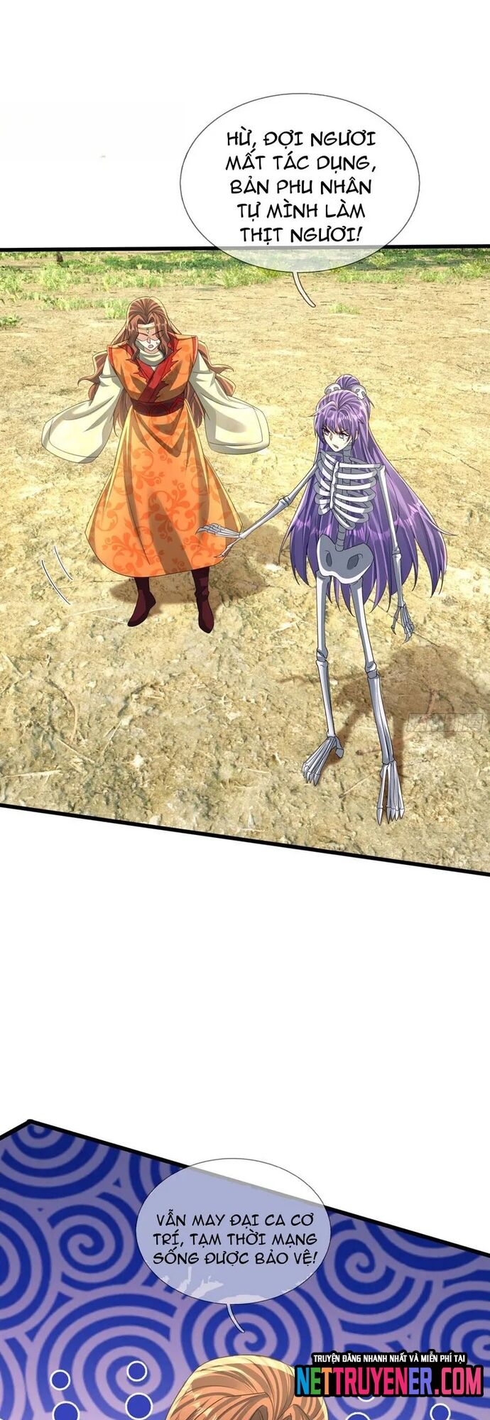 Ta Có Thể Rút Ra Vô Hạn Vật Phẩm - Chapter 25 - Page 19