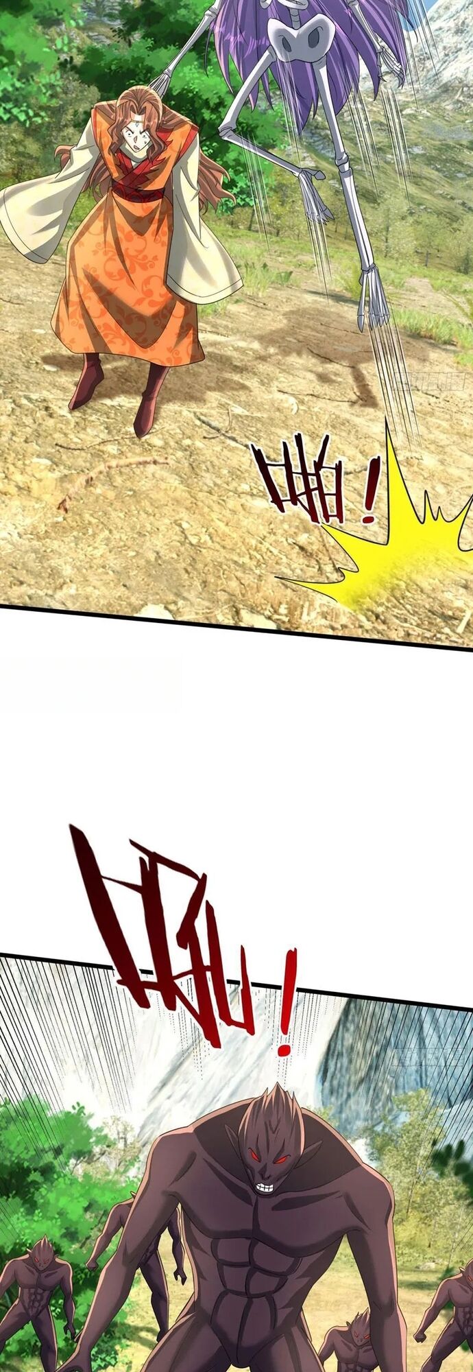 Ta Có Thể Rút Ra Vô Hạn Vật Phẩm - Chapter 25 - Page 24