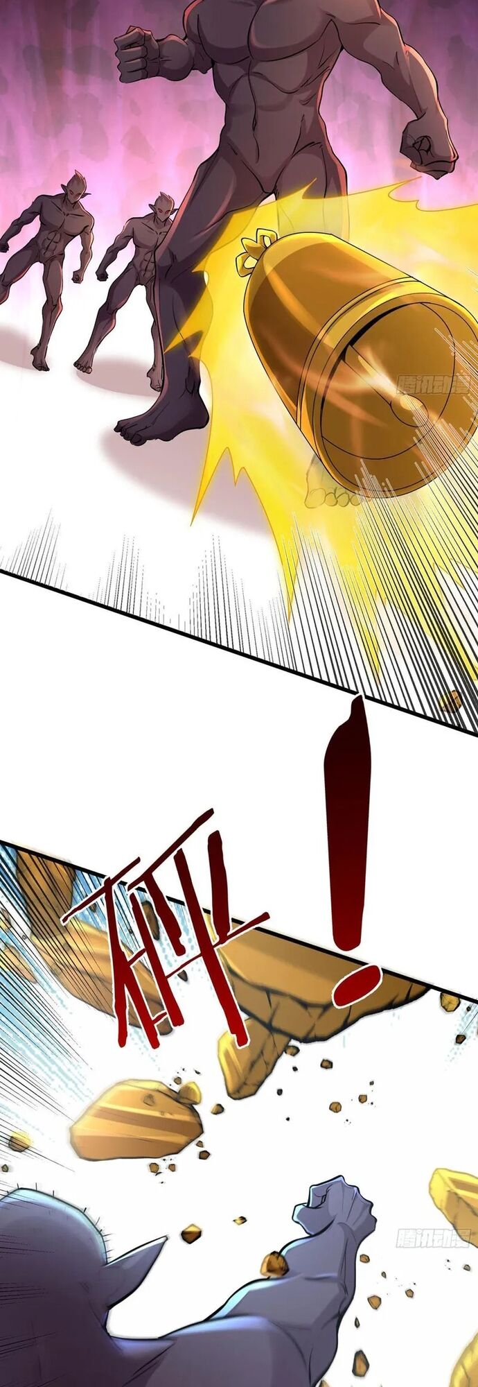 Ta Có Thể Rút Ra Vô Hạn Vật Phẩm - Chapter 25 - Page 45