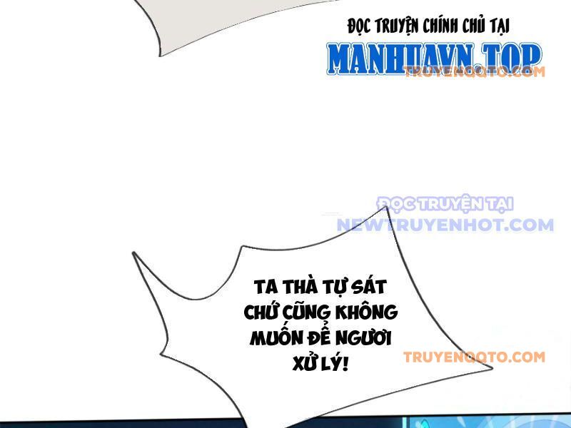 Ta Có Thể Rút Ra Vô Hạn Vật Phẩm - Chapter 3 - Page 69