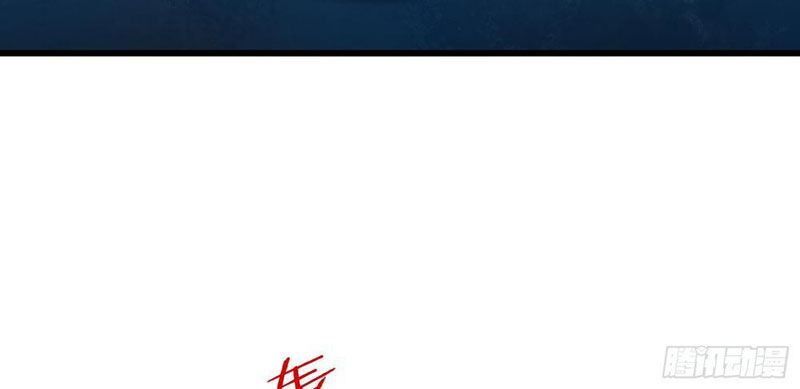 Ta Có Thể Rút Ra Vô Hạn Vật Phẩm - Chapter 30 - Page 62