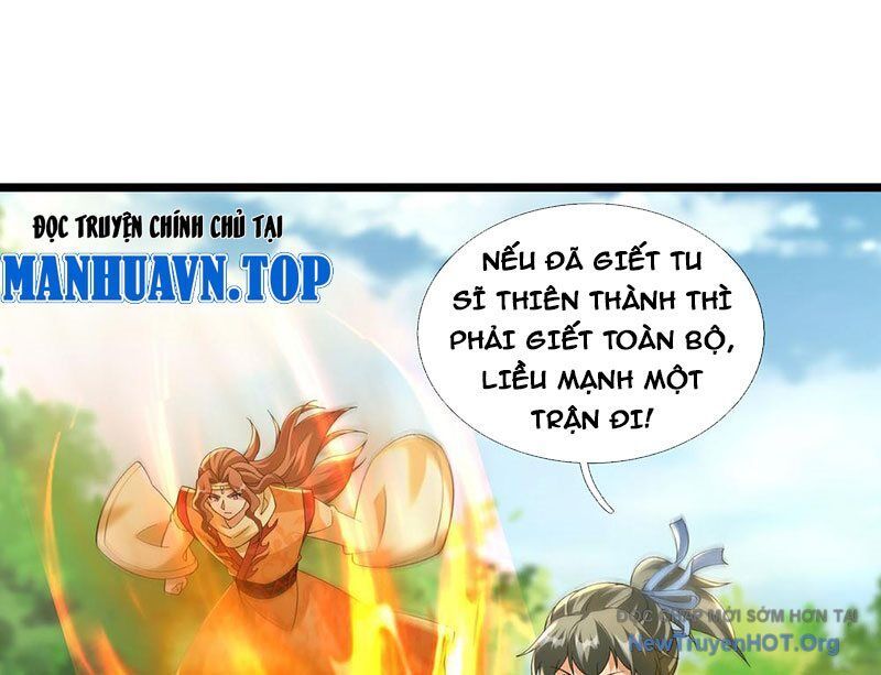 Ta Có Thể Rút Ra Vô Hạn Vật Phẩm - Chapter 36 - Page 209