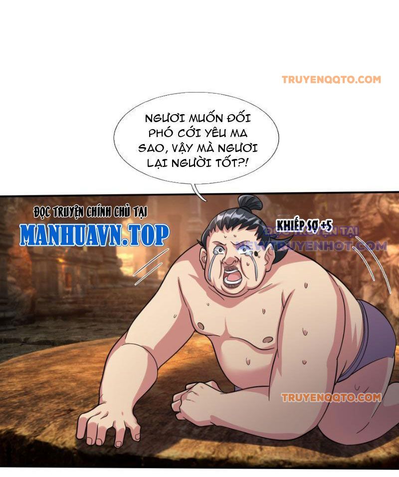 Ta Có Thể Rút Ra Vô Hạn Vật Phẩm - Chapter 4 - Page 23