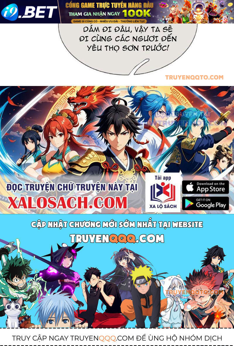 Ta Có Thể Rút Ra Vô Hạn Vật Phẩm - Chapter 6 - Page 143