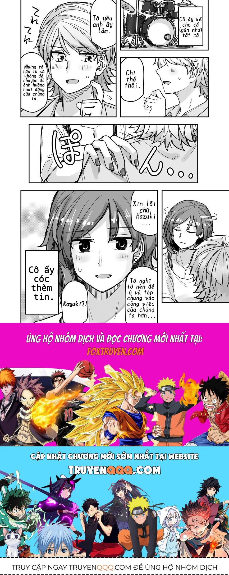 Ikemen Joshi To Josou Danshi - Chapter 54 - Page 4