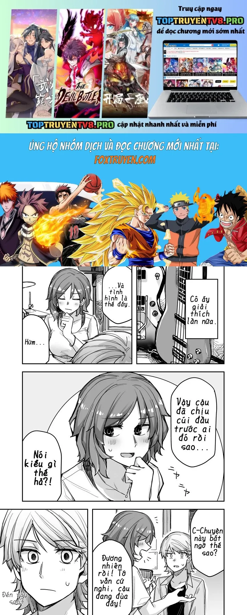 Ikemen Joshi To Josou Danshi Chapter 55 - Trang 1