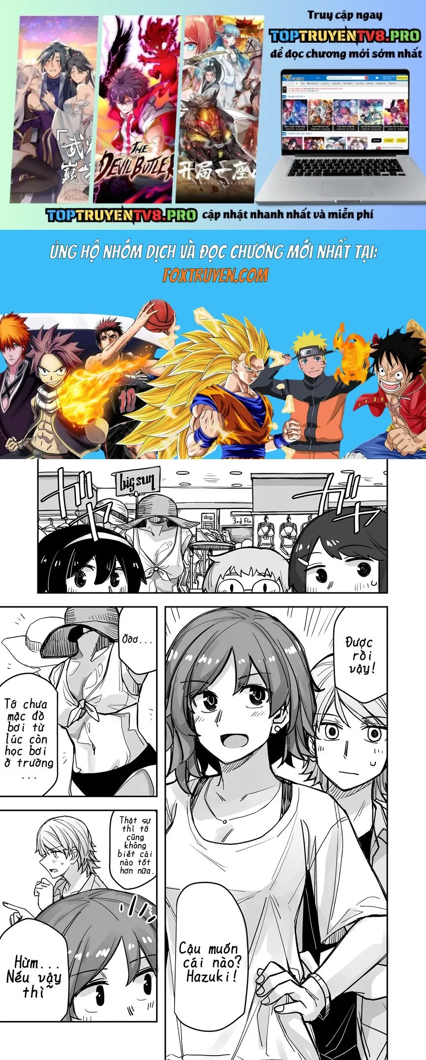 Ikemen Joshi To Josou Danshi Chapter 56 - Trang 1