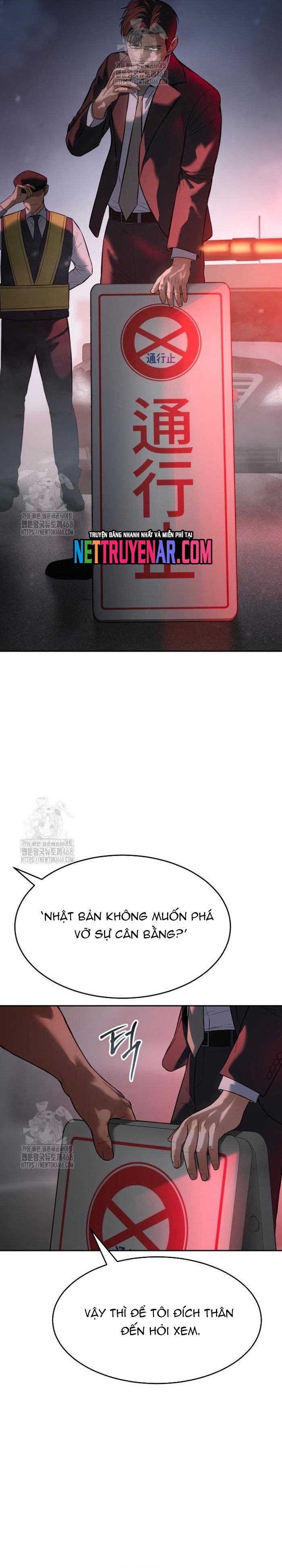 Đặc Vụ Song Sinh - Chapter 139 - Page 12