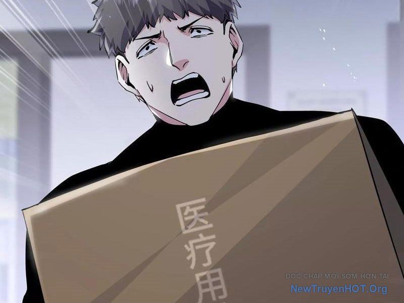 Mạt Thế Cẩu Sinh: Gián Giúp Ta Chồng Buff - Chapter 62 - Page 23