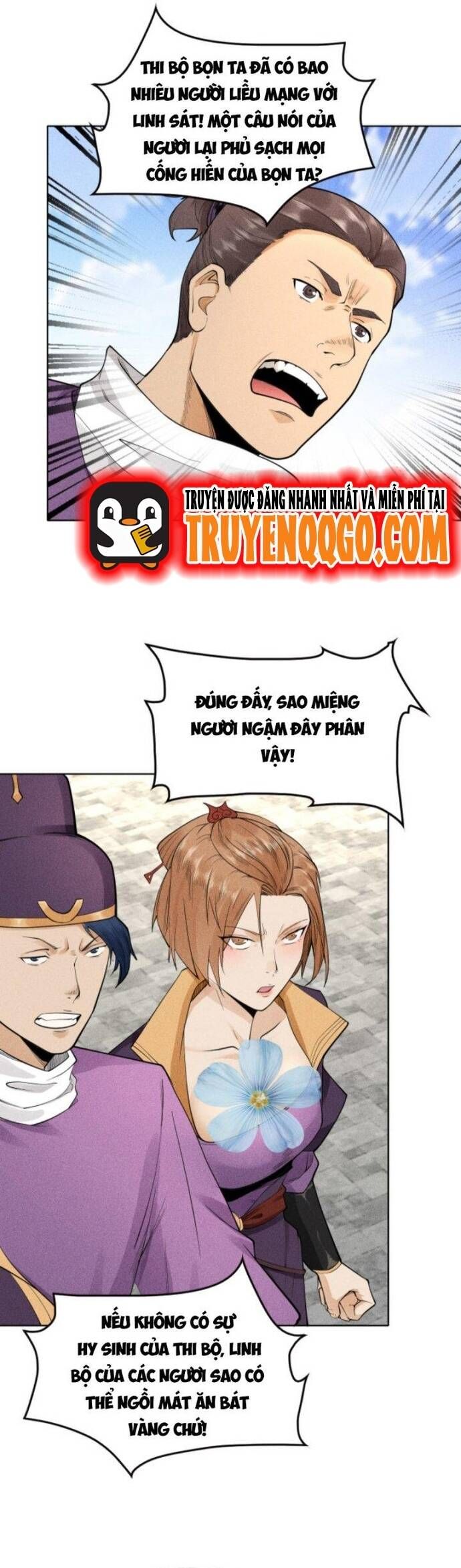 Thiên Tướng - Chapter 11 - Page 4