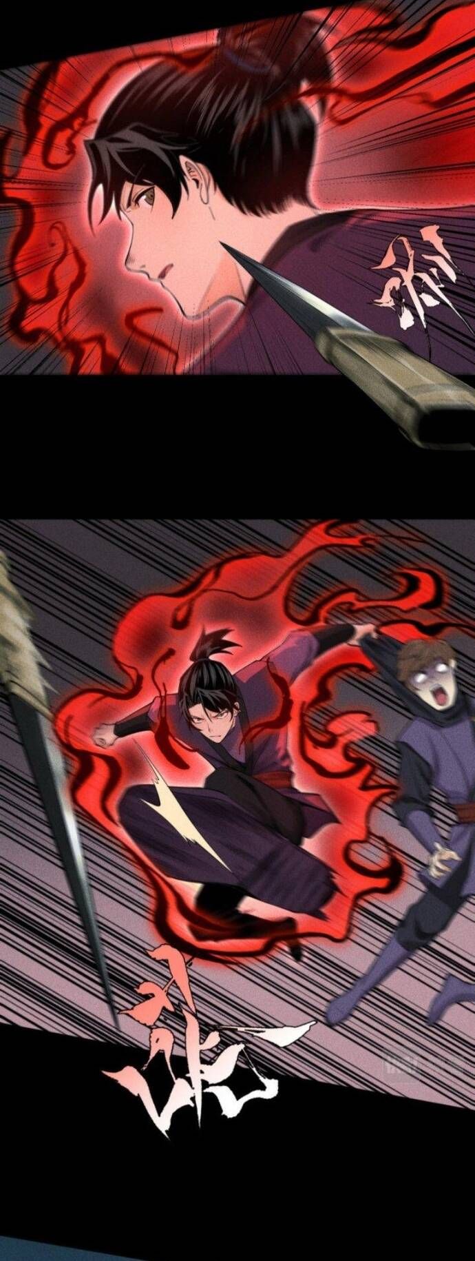 Thiên Tướng - Chapter 12 - Page 13