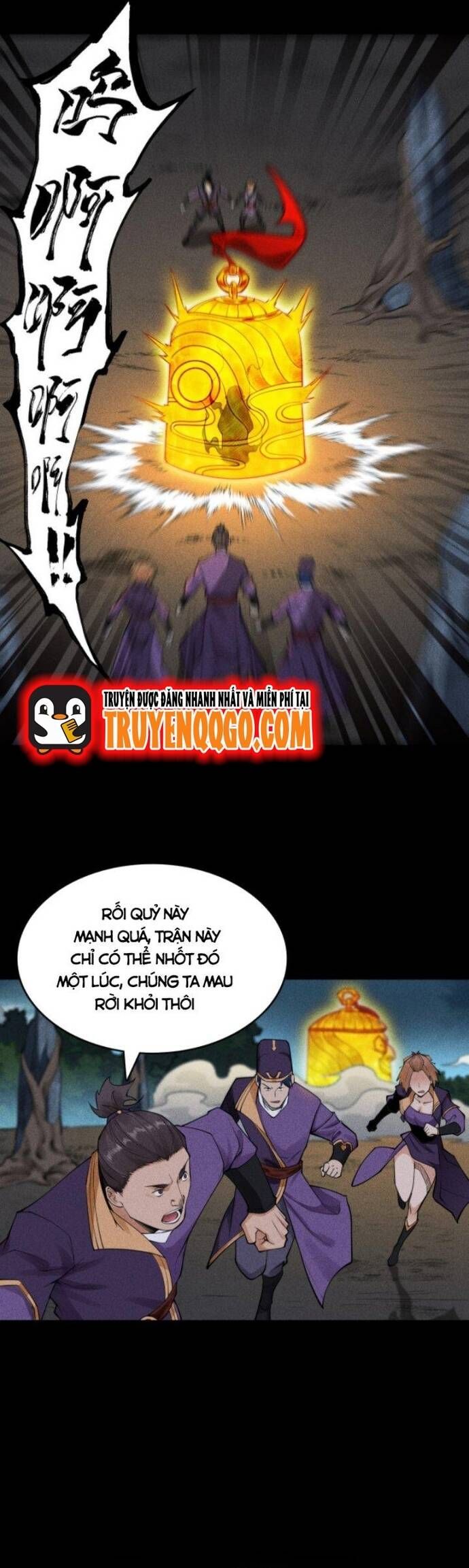 Thiên Tướng - Chapter 12 - Page 16