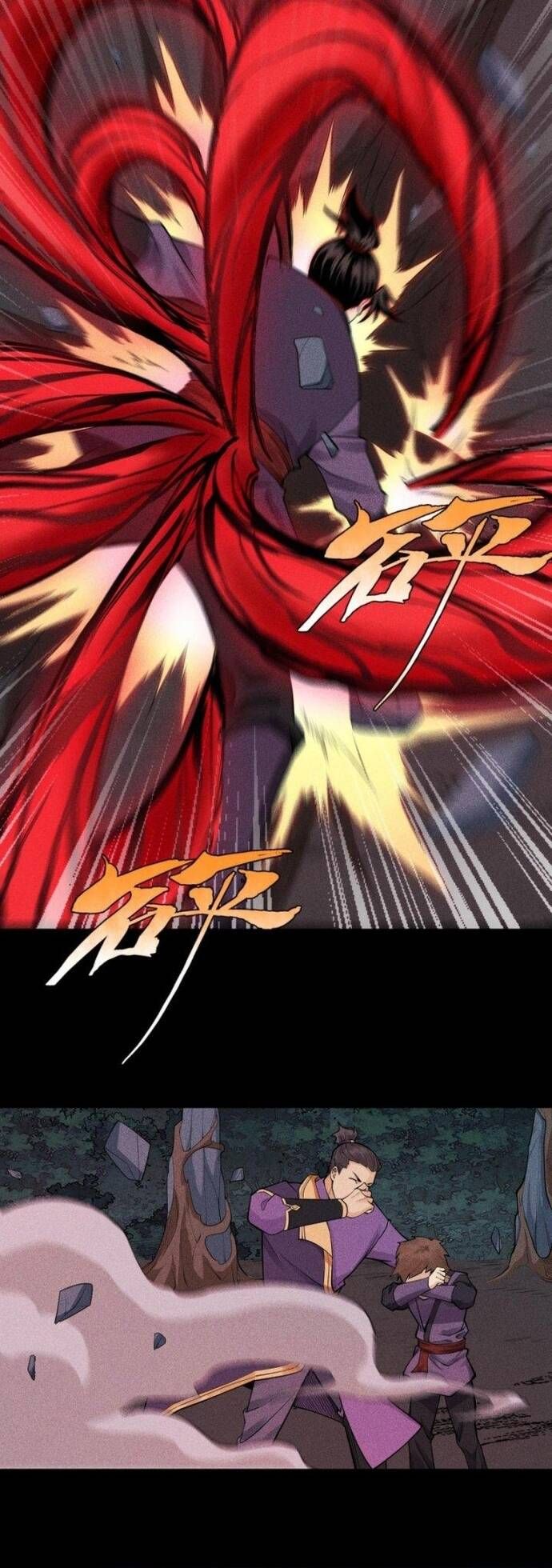 Thiên Tướng - Chapter 14 - Page 6