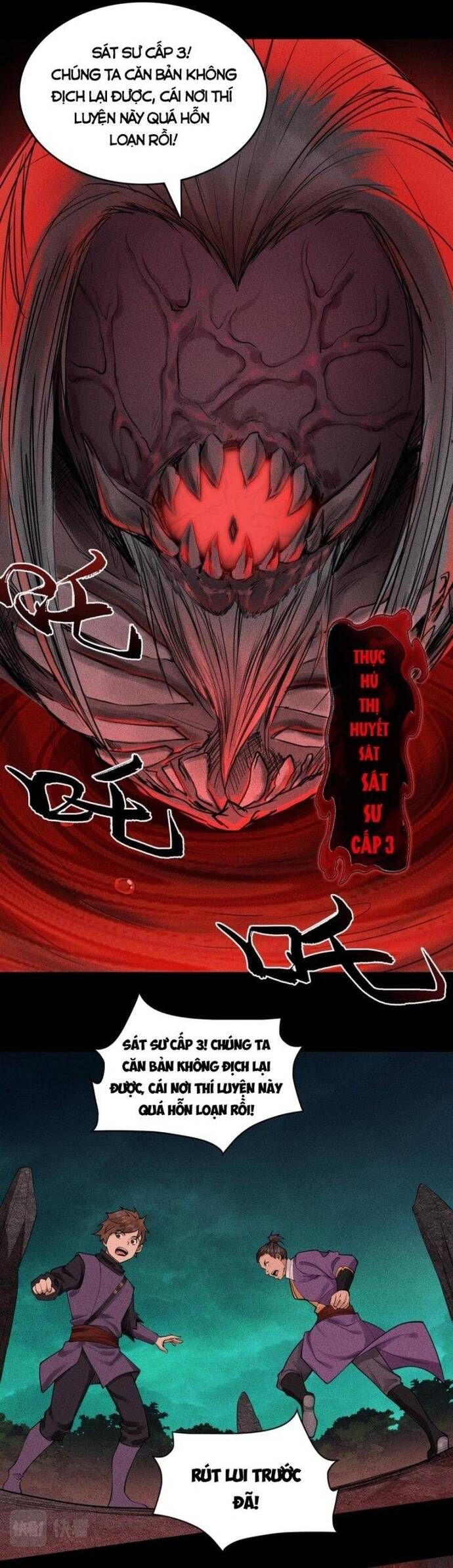 Thiên Tướng - Chapter 16 - Page 3