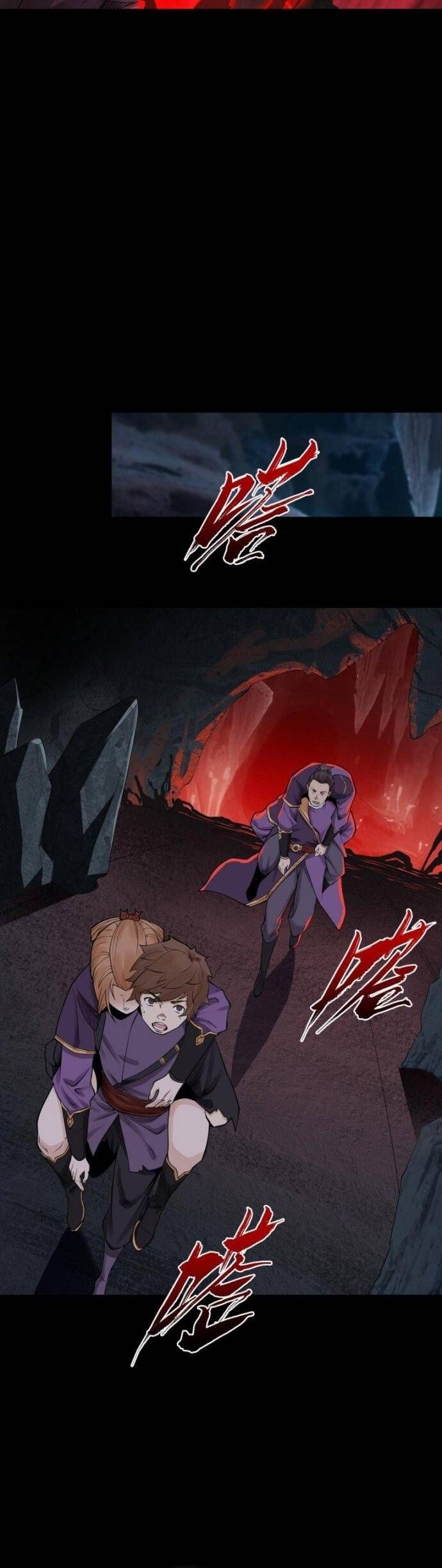 Thiên Tướng - Chapter 17 - Page 10