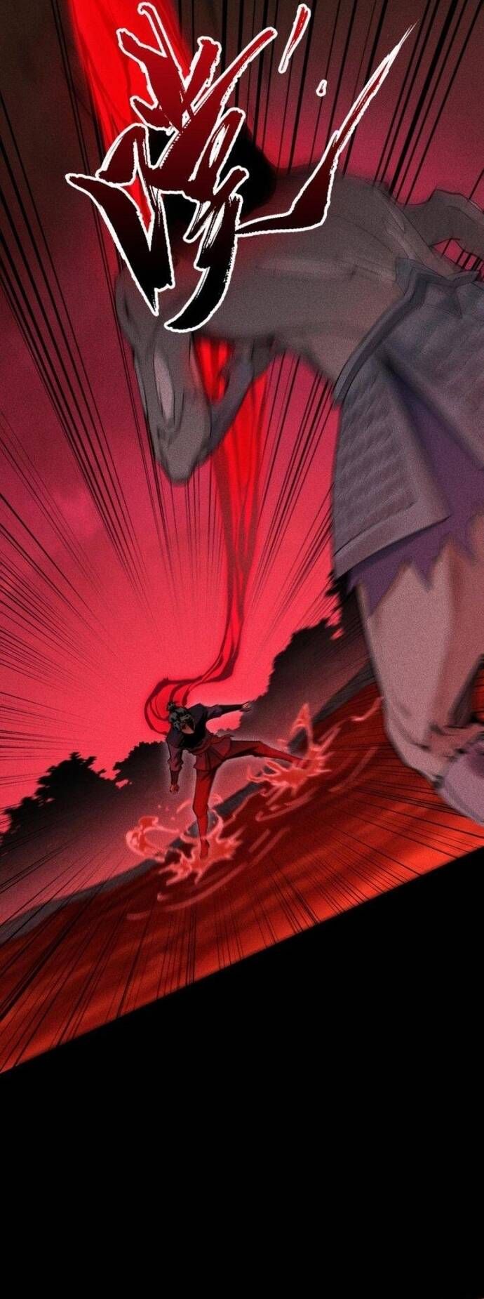 Thiên Tướng - Chapter 17 - Page 3