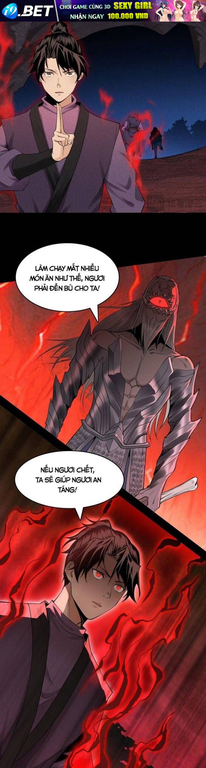 Thiên Tướng - Chapter 17 - Page 9