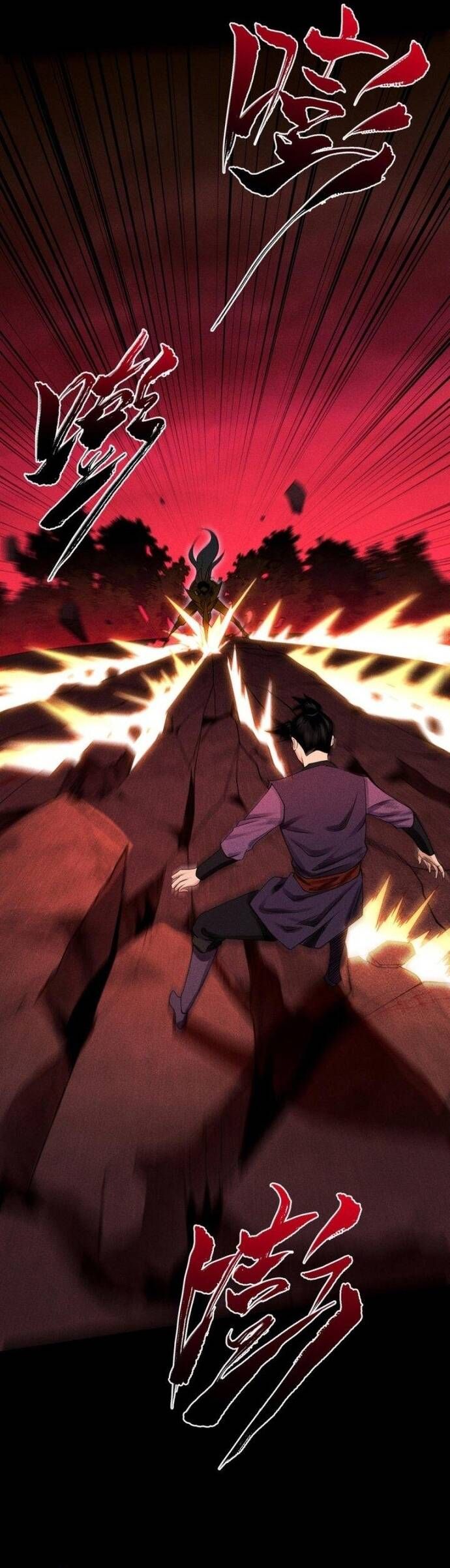 Thiên Tướng - Chapter 18 - Page 12