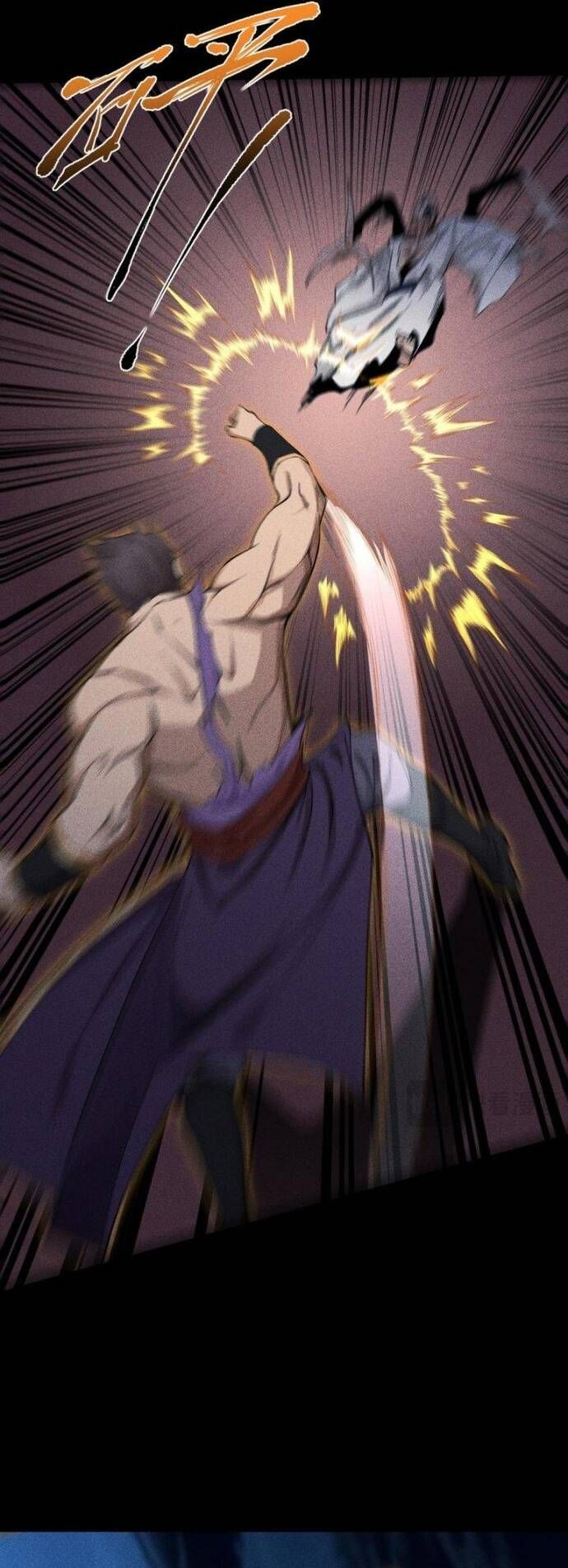 Thiên Tướng - Chapter 18 - Page 3